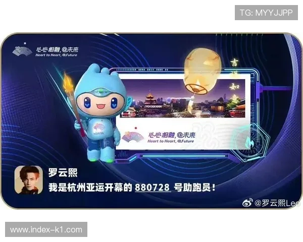 体育传播服务正通过链路嵌入交互组件 增强了观众群体的实时在线参与感